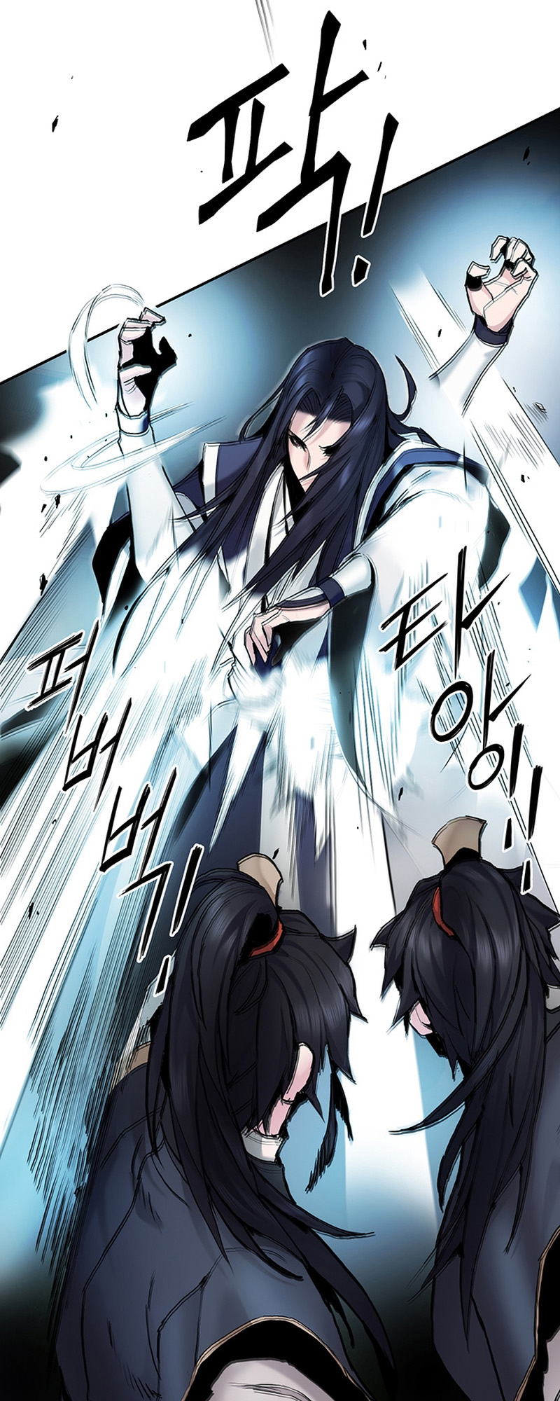 Black and White Martial Emperor Chapter 13 - halaman 47