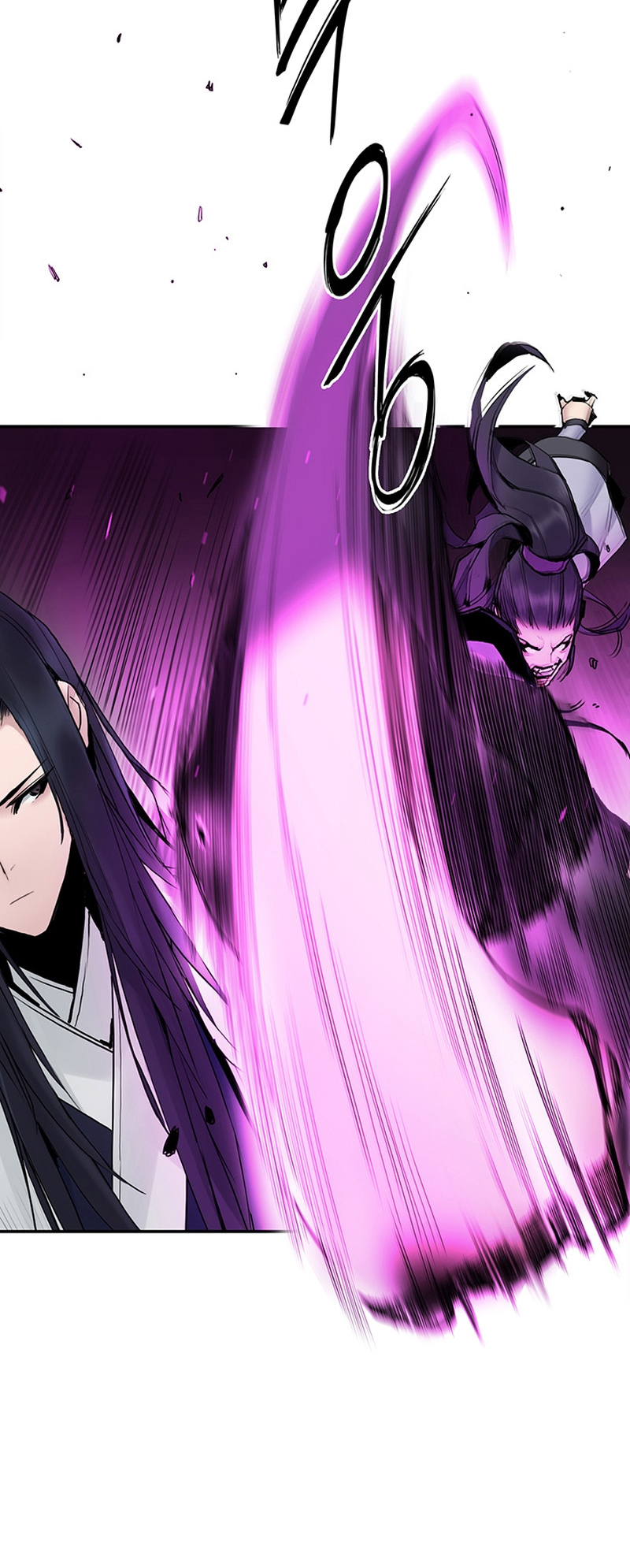 Black and White Martial Emperor Chapter 13 - halaman 5