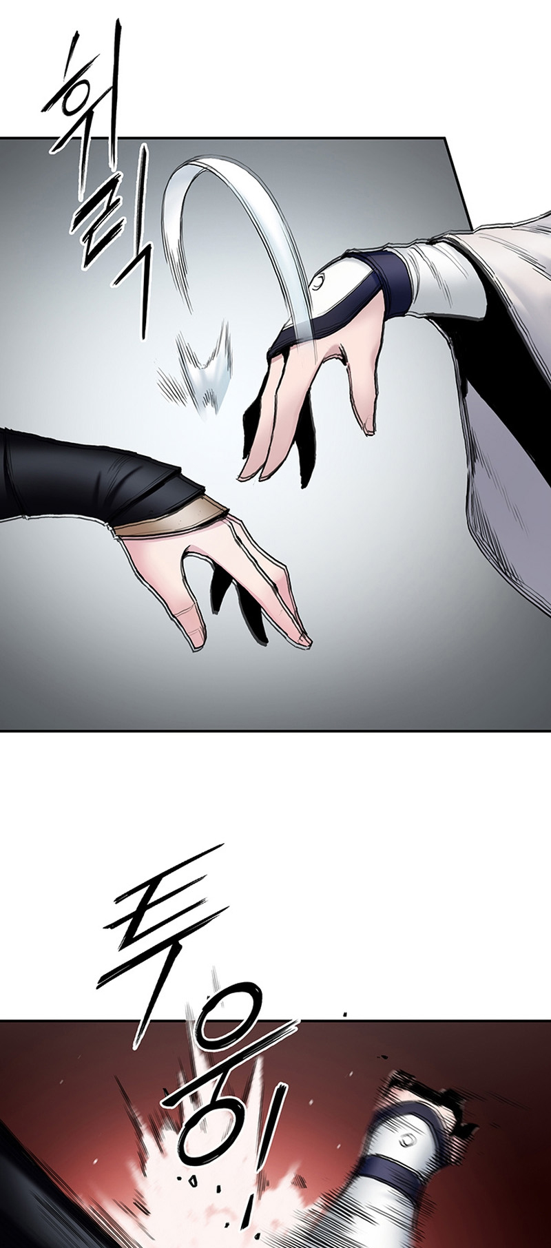 Black and White Martial Emperor Chapter 13 - halaman 51