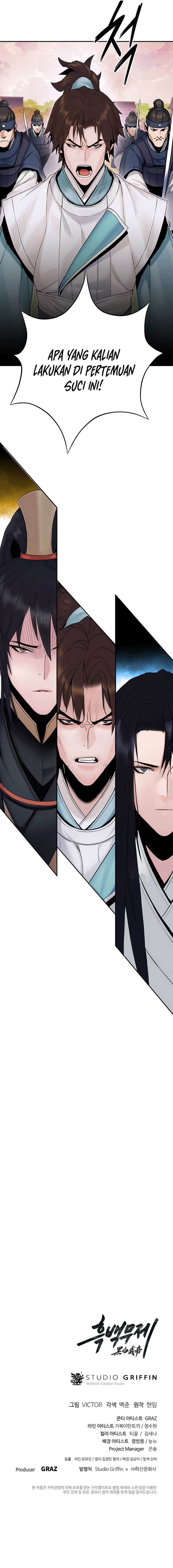 Black and White Martial Emperor Chapter 13 - halaman 64