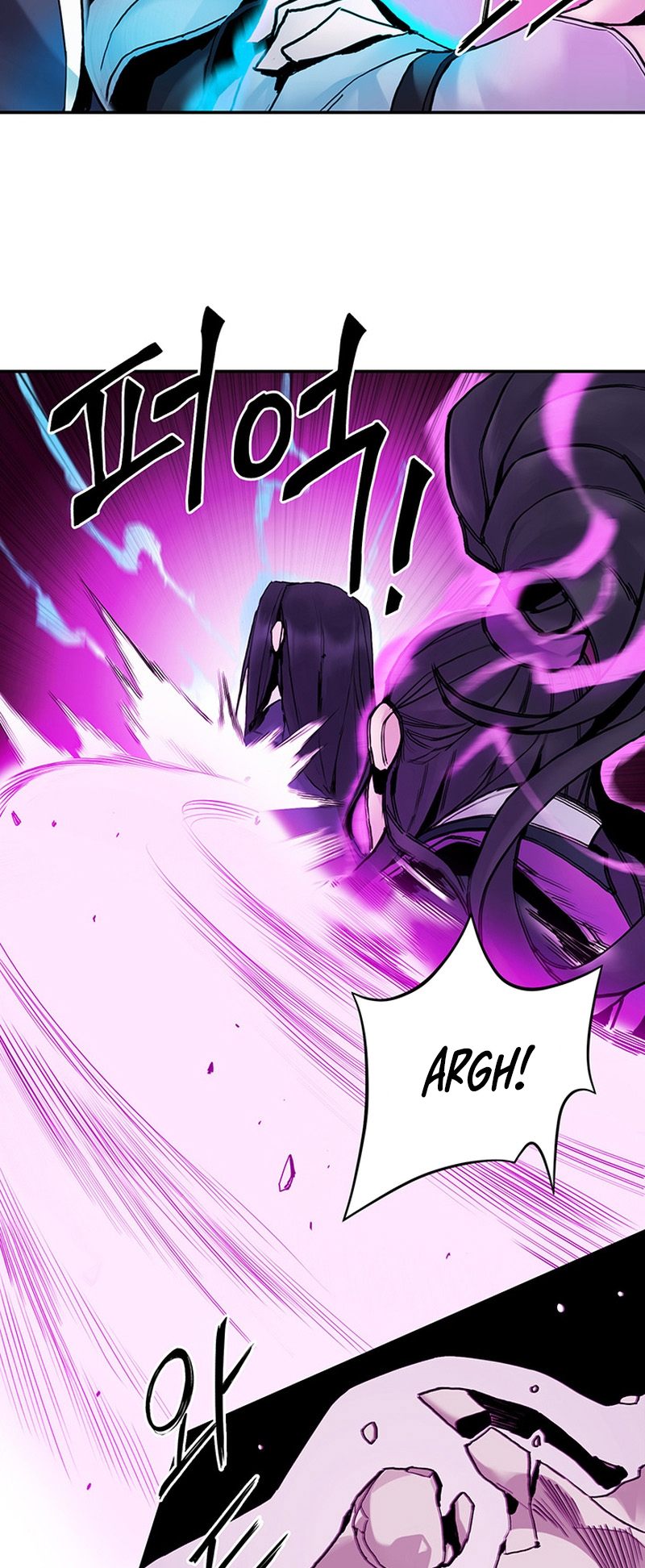 Black and White Martial Emperor Chapter 13 - halaman 9