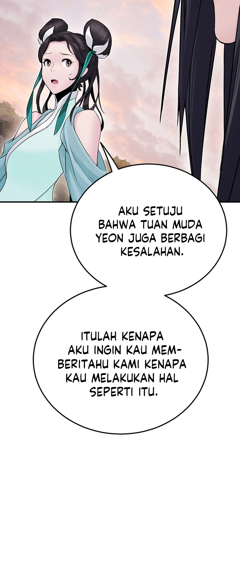 Black and White Martial Emperor Chapter 14 - halaman 25