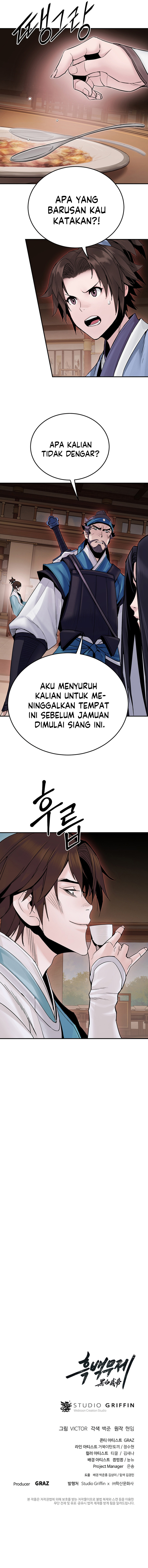 Black and White Martial Emperor Chapter 14 - halaman 56