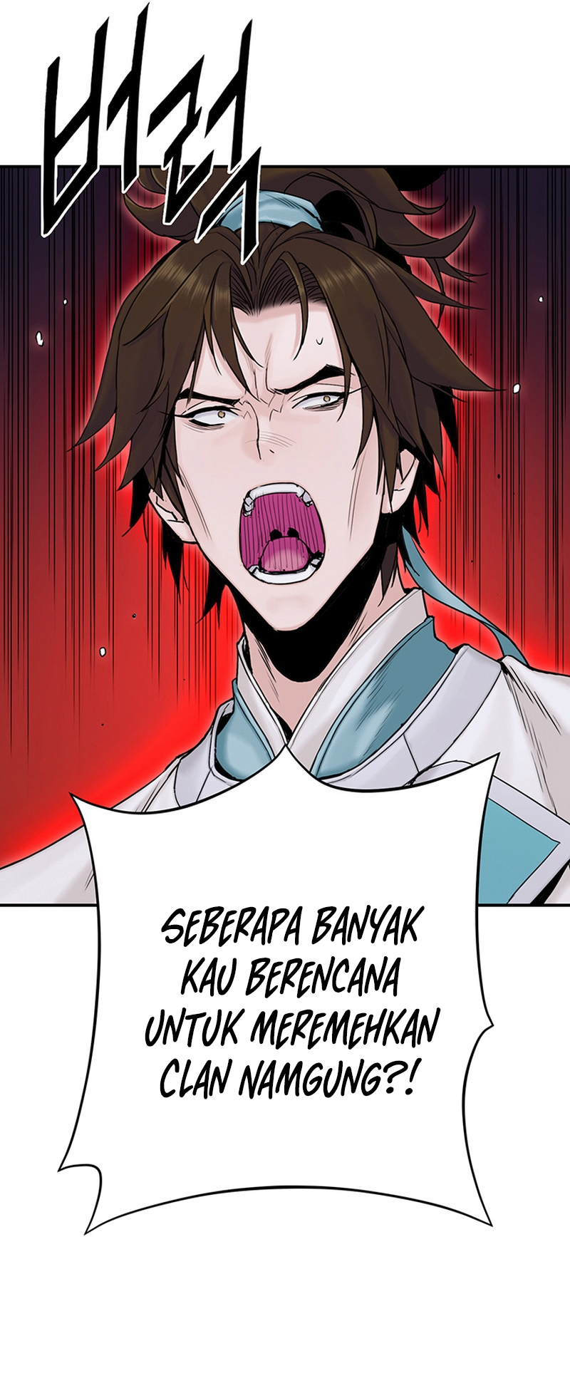 Black and White Martial Emperor Chapter 14 - halaman 8