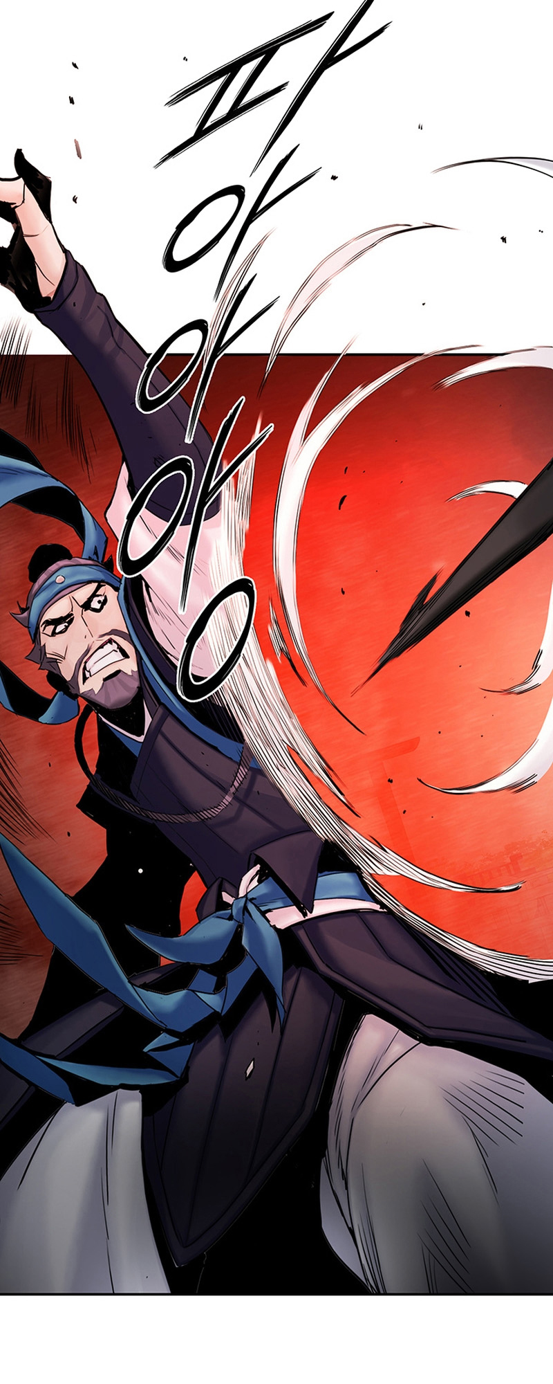 Black and White Martial Emperor Chapter 16 - halaman 26