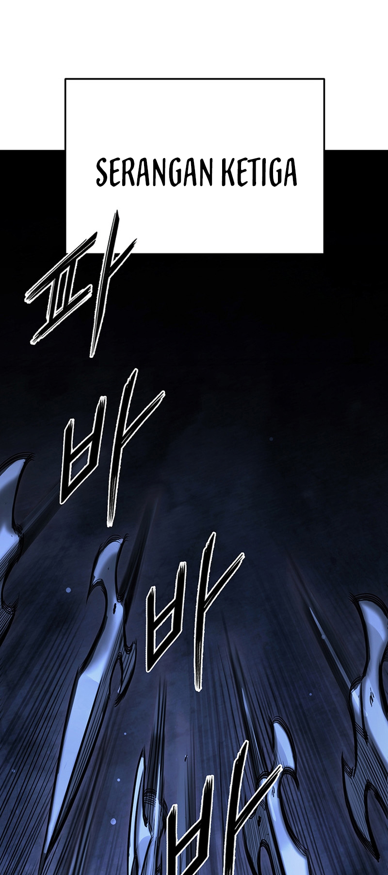 Black and White Martial Emperor Chapter 16 - halaman 29