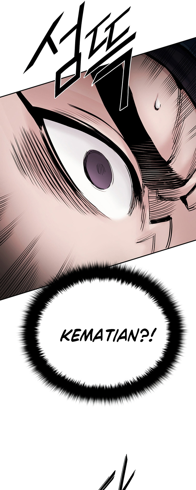 Black and White Martial Emperor Chapter 16 - halaman 33