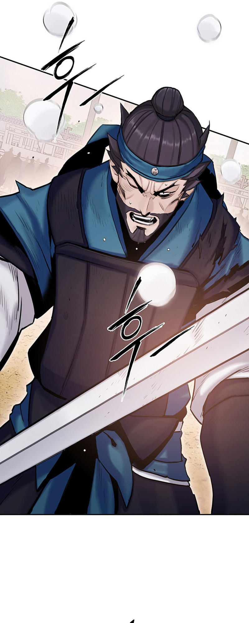 Black and White Martial Emperor Chapter 16 - halaman 51