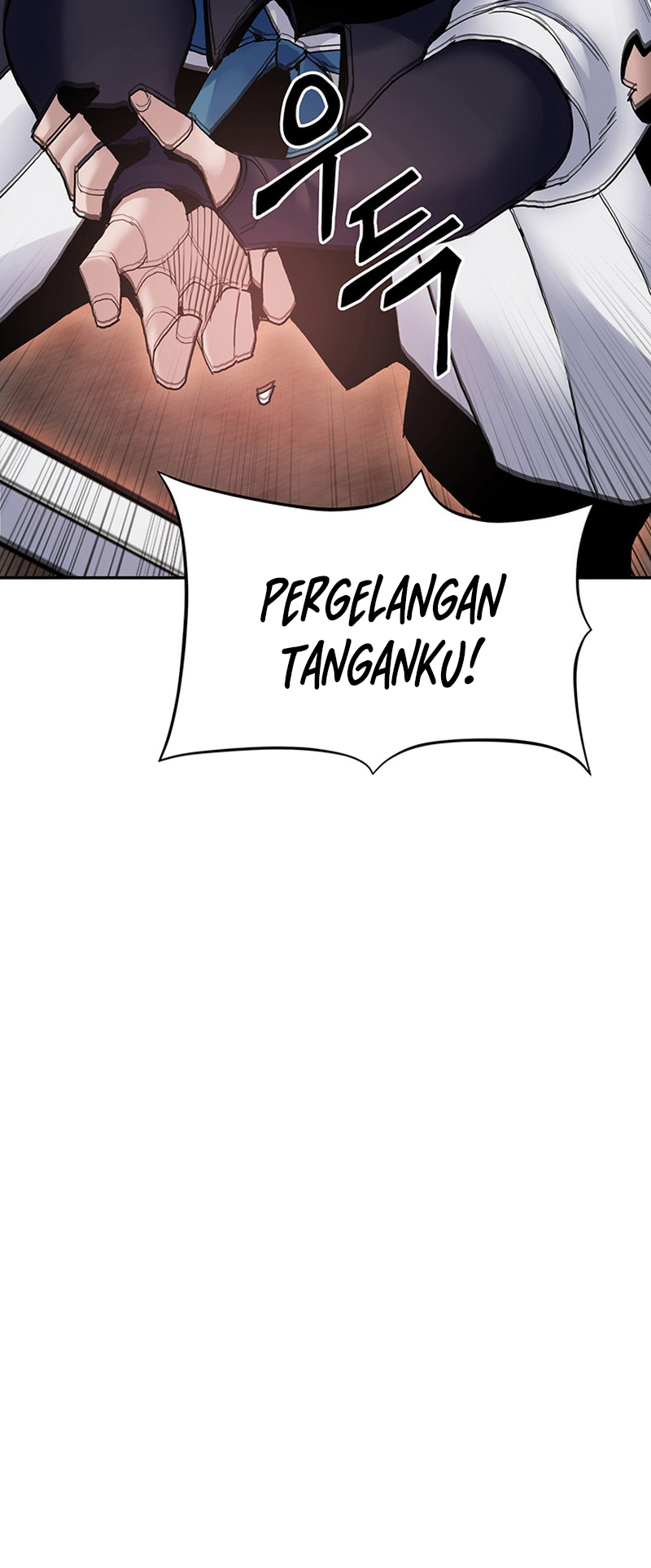 Black and White Martial Emperor Chapter 17 - halaman 13