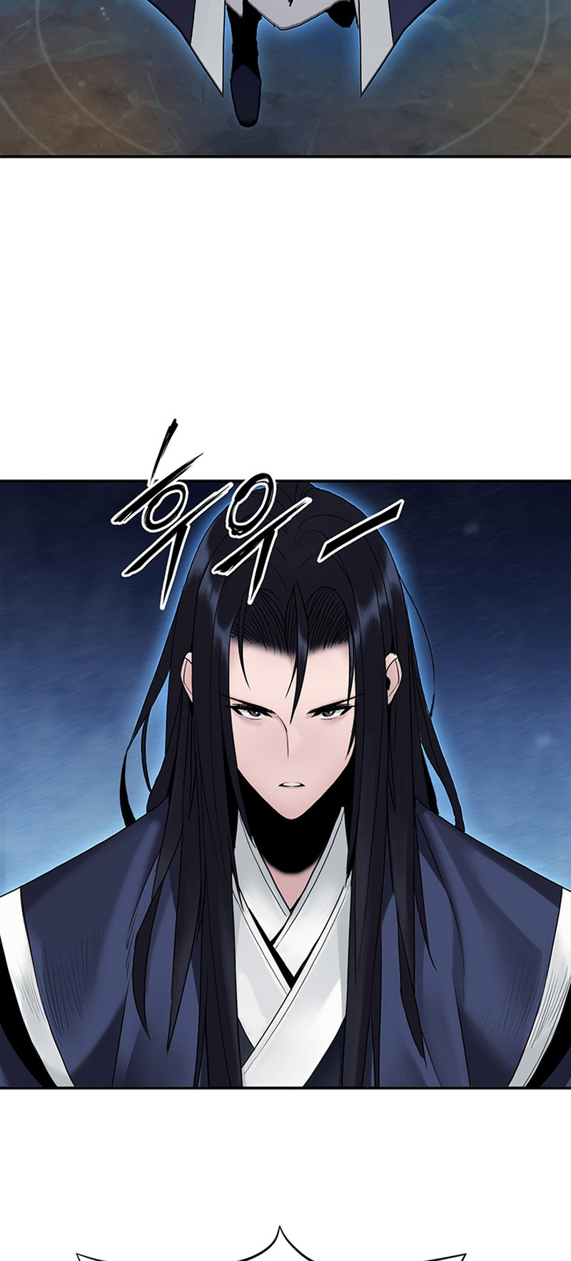 Black and White Martial Emperor Chapter 17 - halaman 16