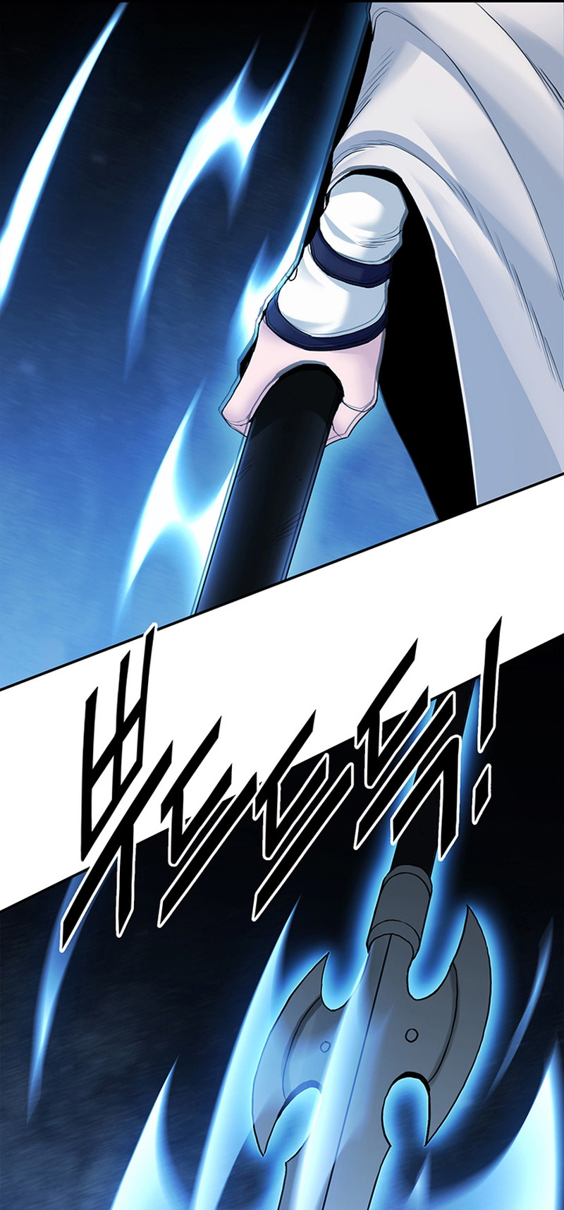 Black and White Martial Emperor Chapter 17 - halaman 20