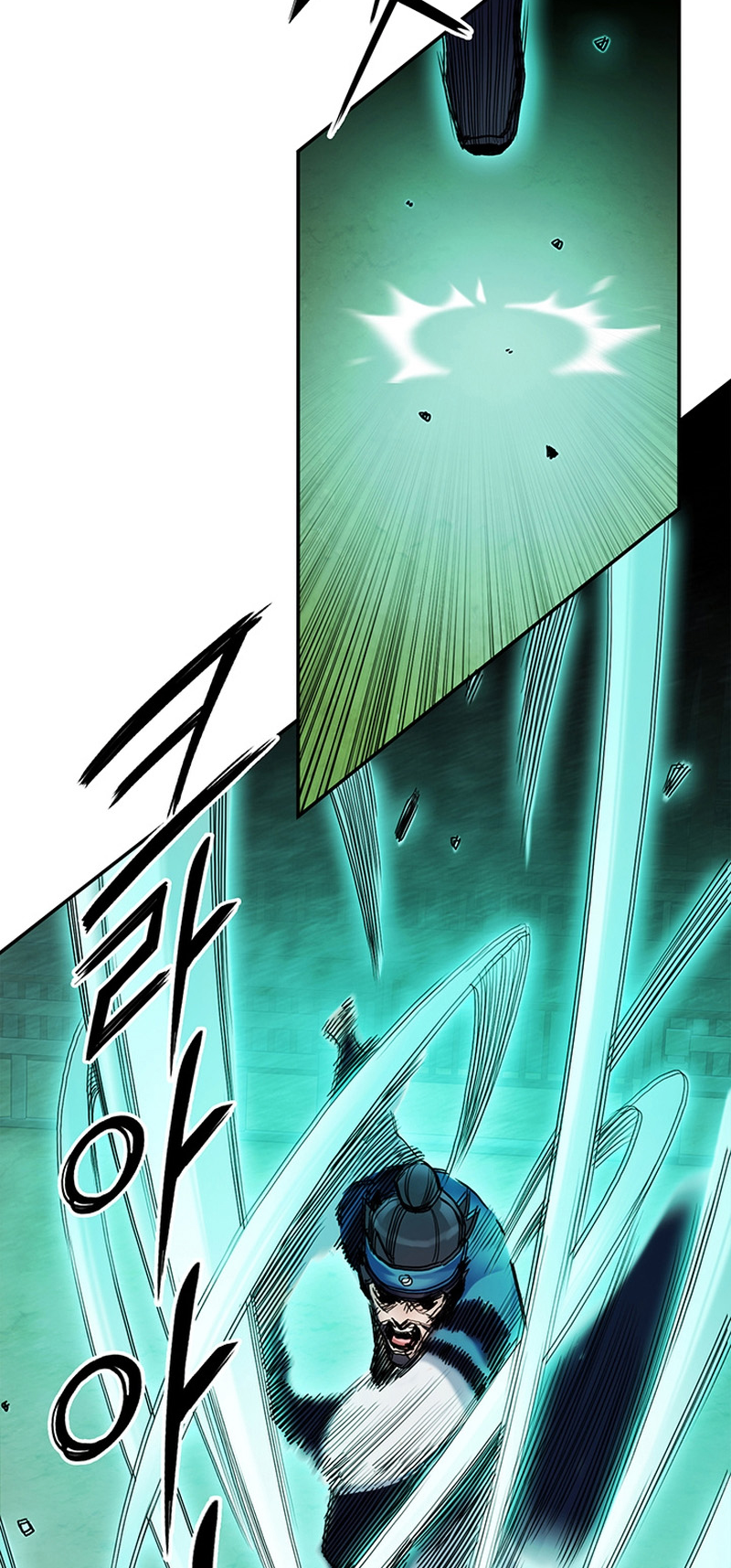Black and White Martial Emperor Chapter 17 - halaman 22