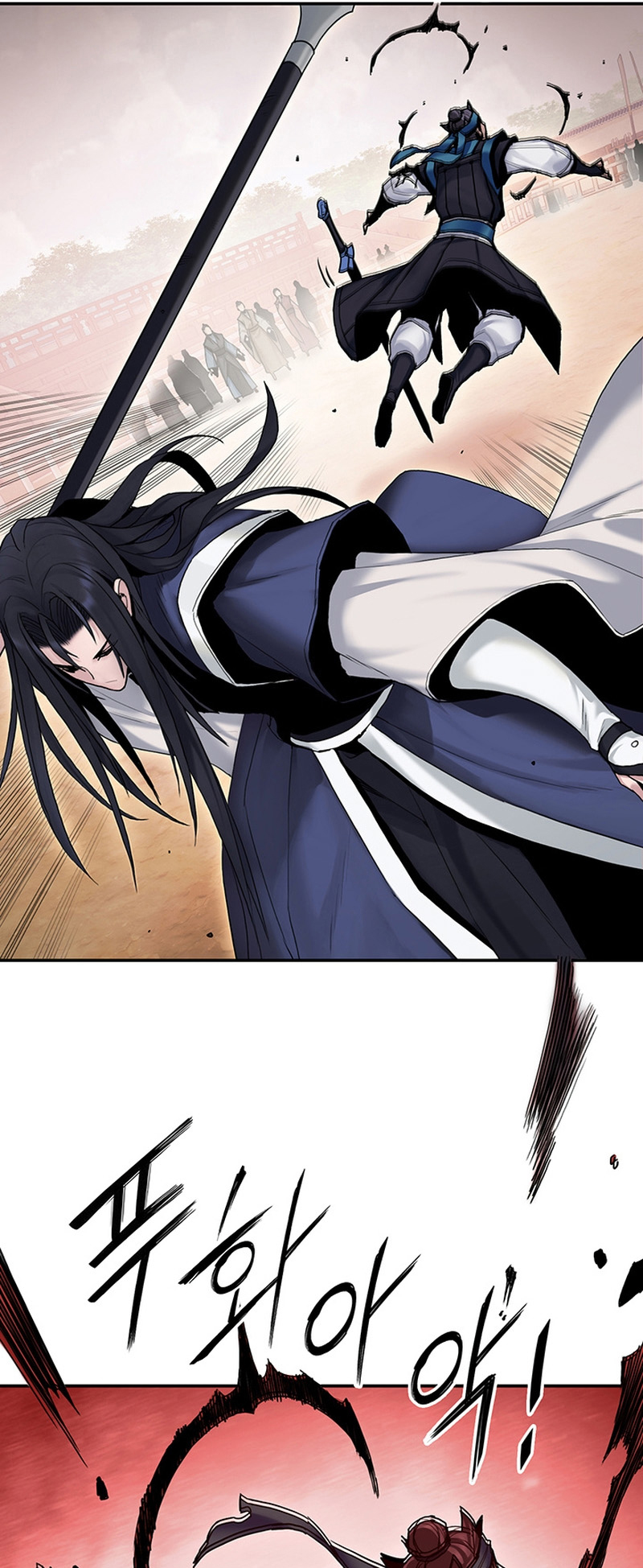 Black and White Martial Emperor Chapter 17 - halaman 32