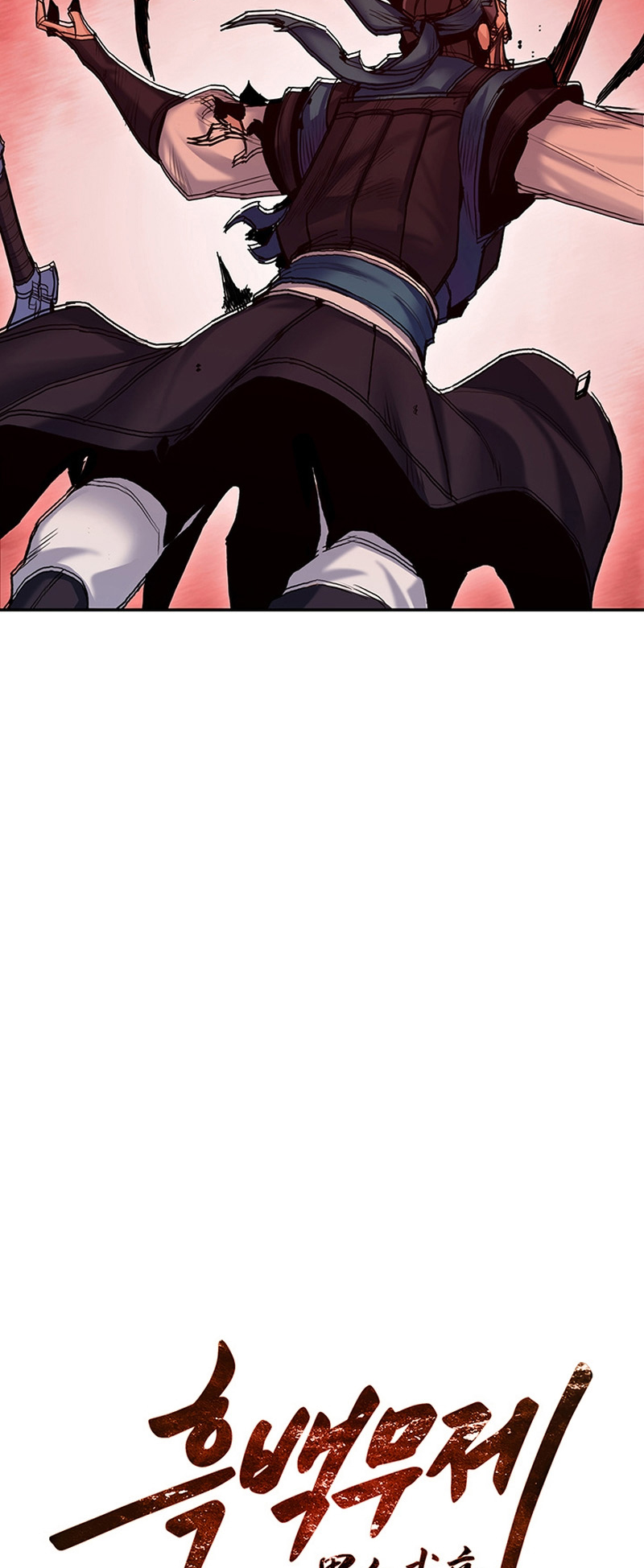 Black and White Martial Emperor Chapter 17 - halaman 33