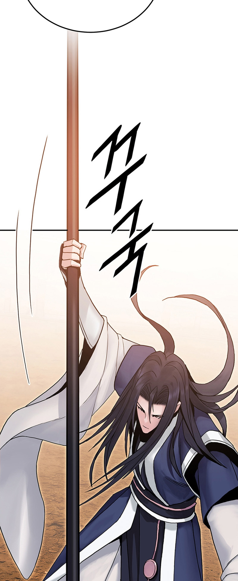 Black and White Martial Emperor Chapter 17 - halaman 36
