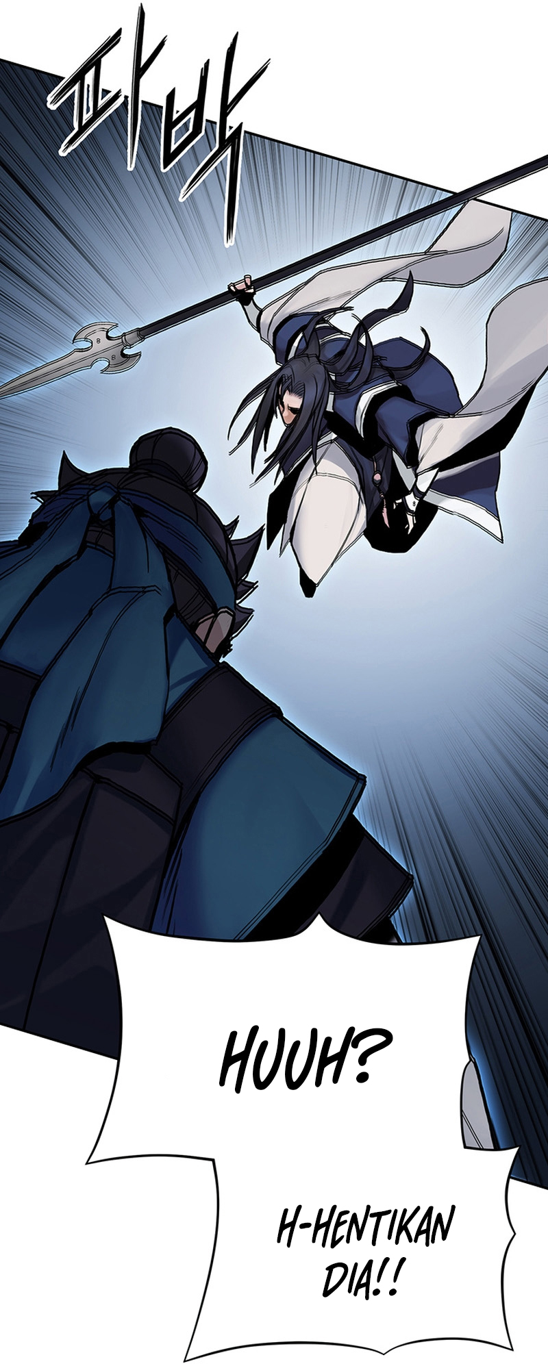 Black and White Martial Emperor Chapter 17 - halaman 38