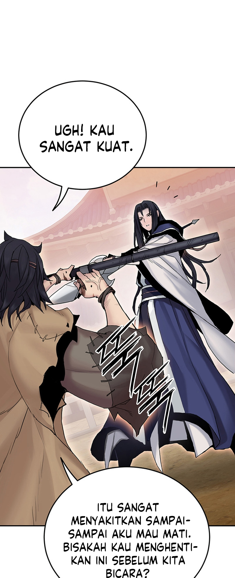 Black and White Martial Emperor Chapter 17 - halaman 50