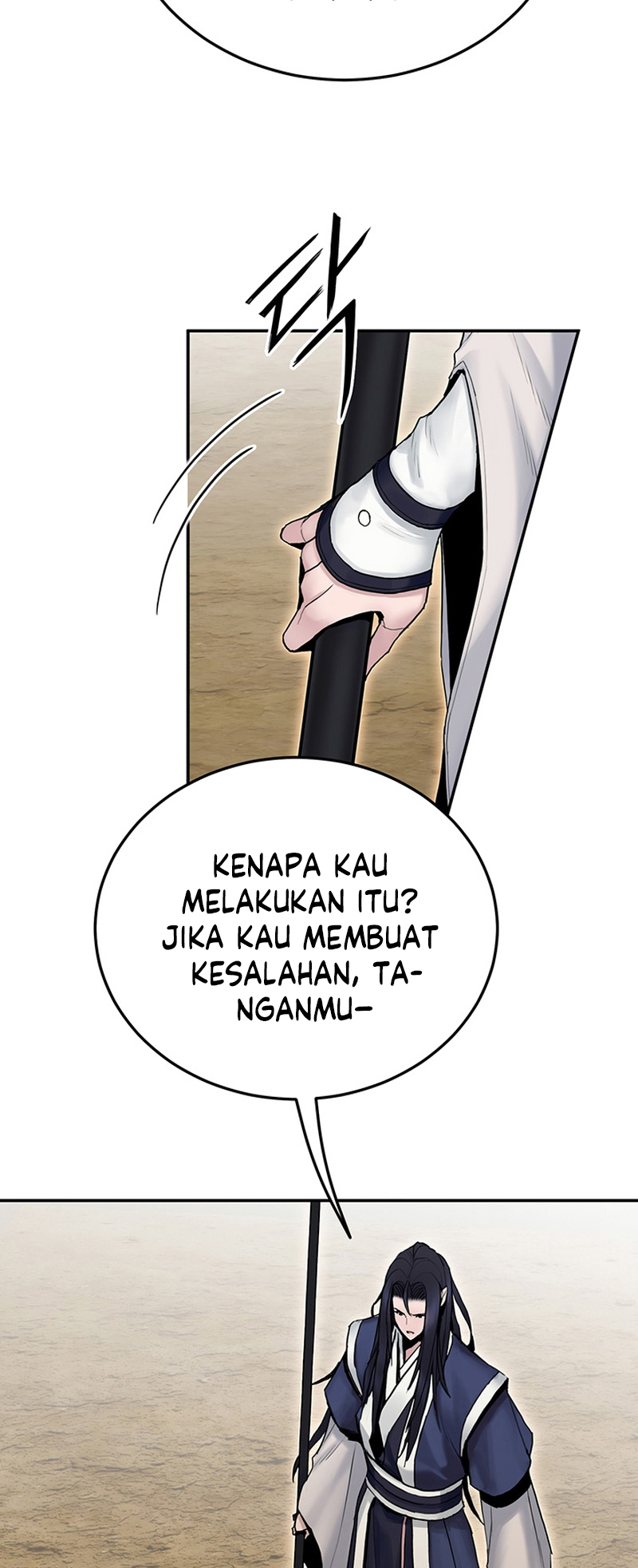 Black and White Martial Emperor Chapter 17 - halaman 51