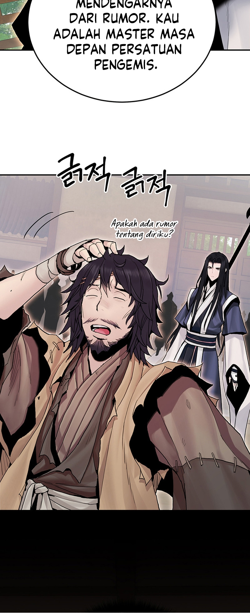 Black and White Martial Emperor Chapter 17 - halaman 55