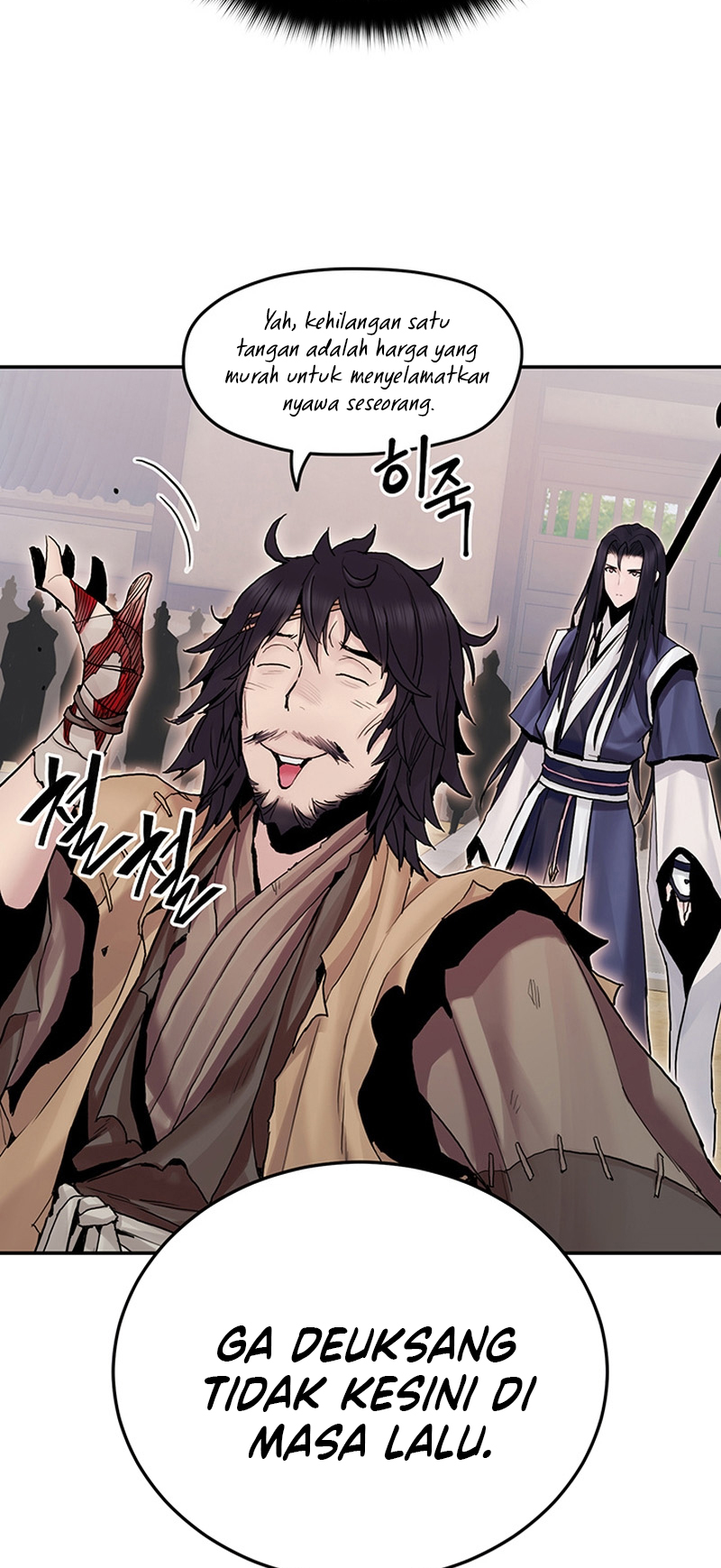 Black and White Martial Emperor Chapter 17 - halaman 58