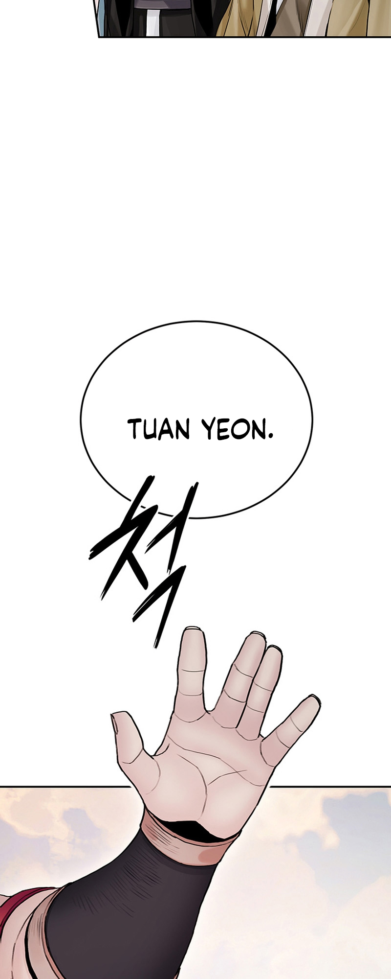 Black and White Martial Emperor Chapter 17 - halaman 70