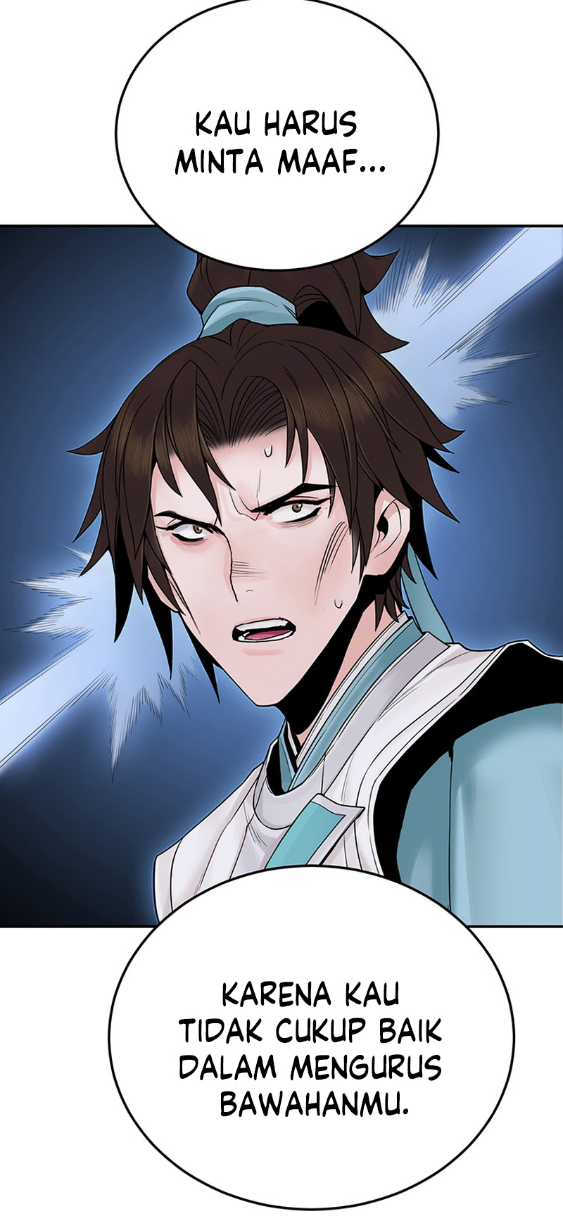 Black and White Martial Emperor Chapter 17 - halaman 84
