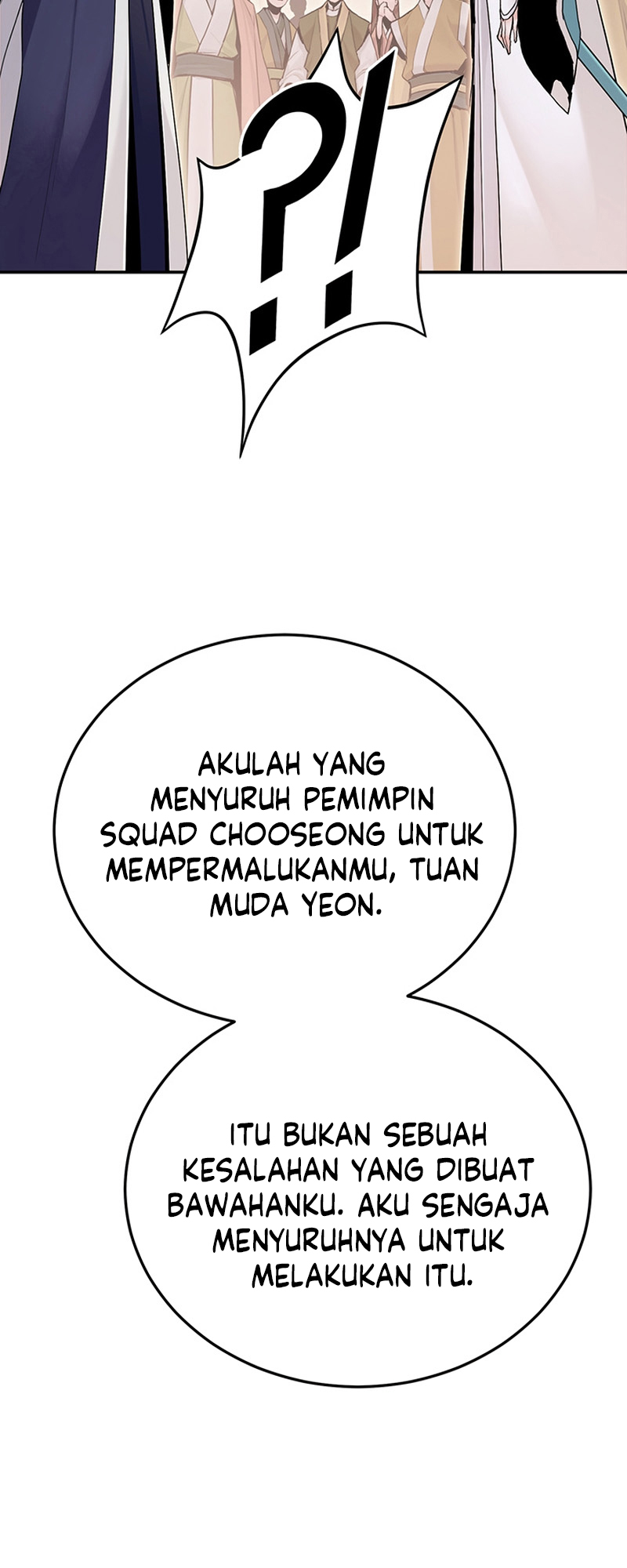Black and White Martial Emperor Chapter 17 - halaman 94