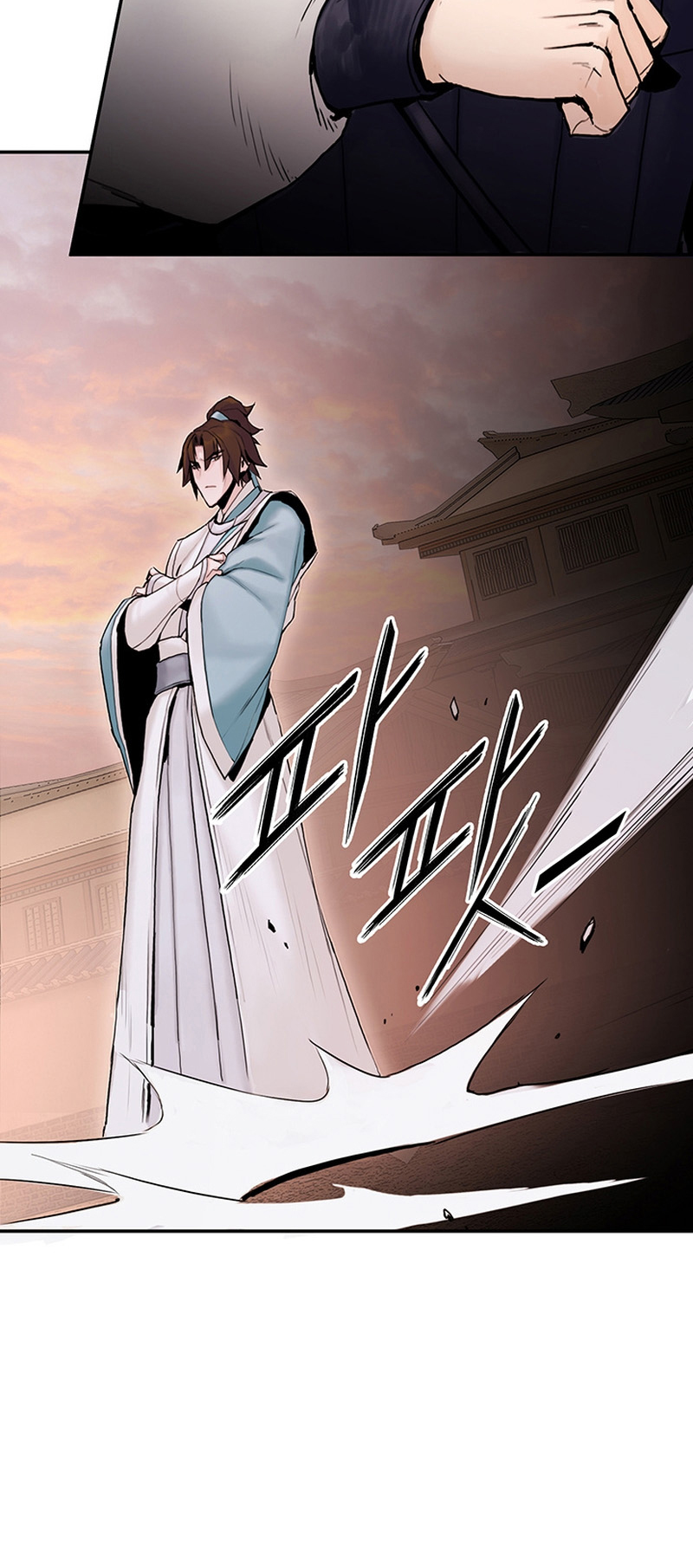 Black and White Martial Emperor Chapter 18 - halaman 10