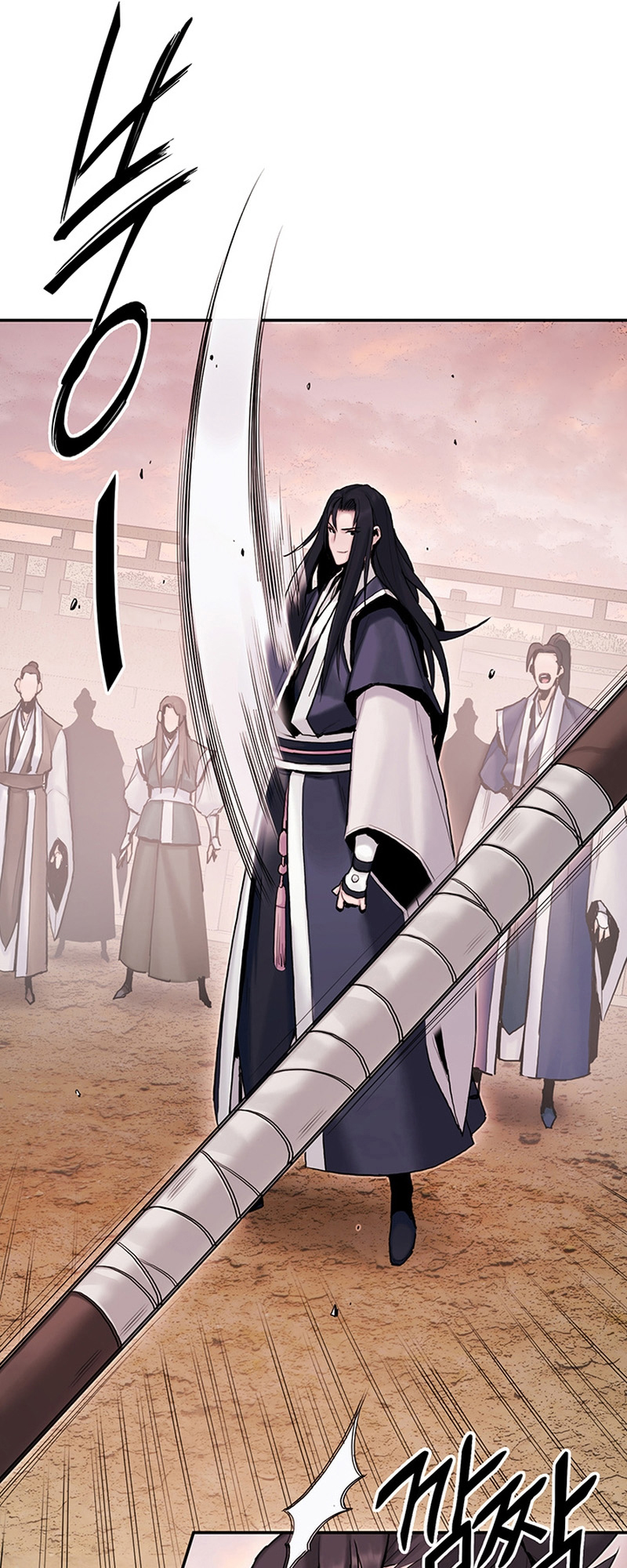 Black and White Martial Emperor Chapter 18 - halaman 15