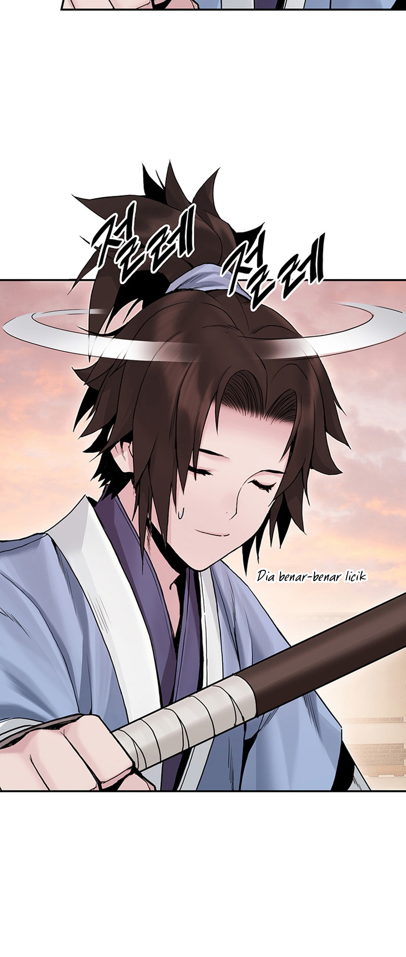 Black and White Martial Emperor Chapter 18 - halaman 22