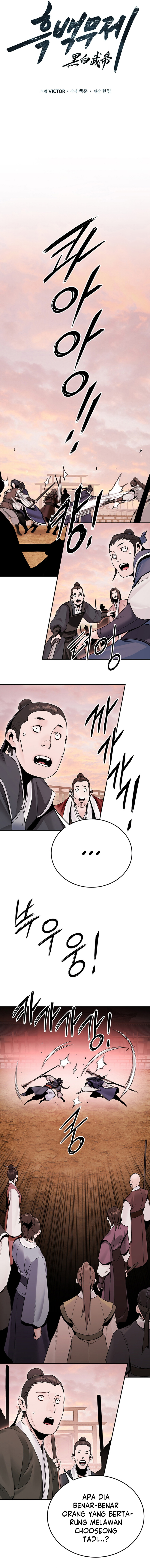 Black and White Martial Emperor Chapter 18 - halaman 33