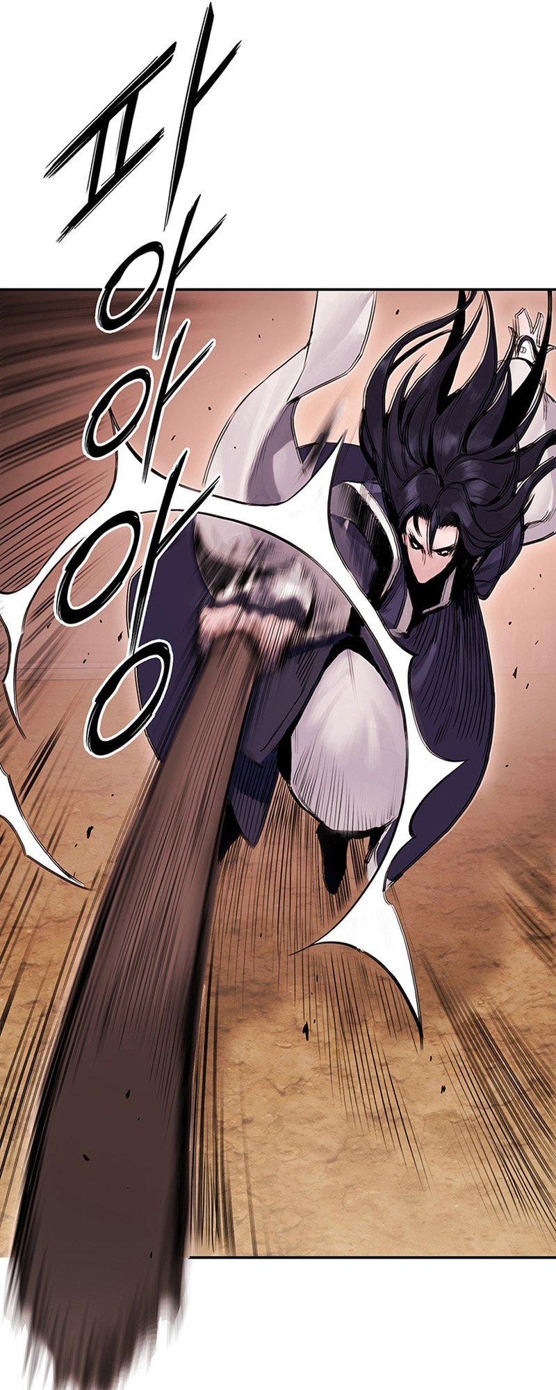 Black and White Martial Emperor Chapter 18 - halaman 34