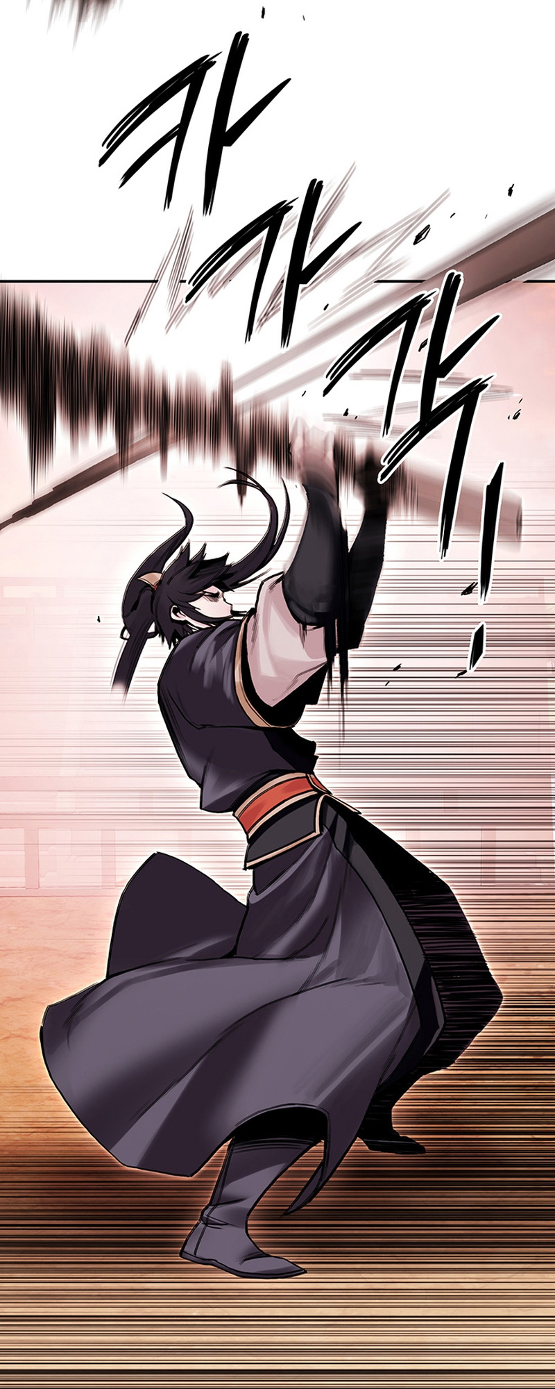 Black and White Martial Emperor Chapter 18 - halaman 35