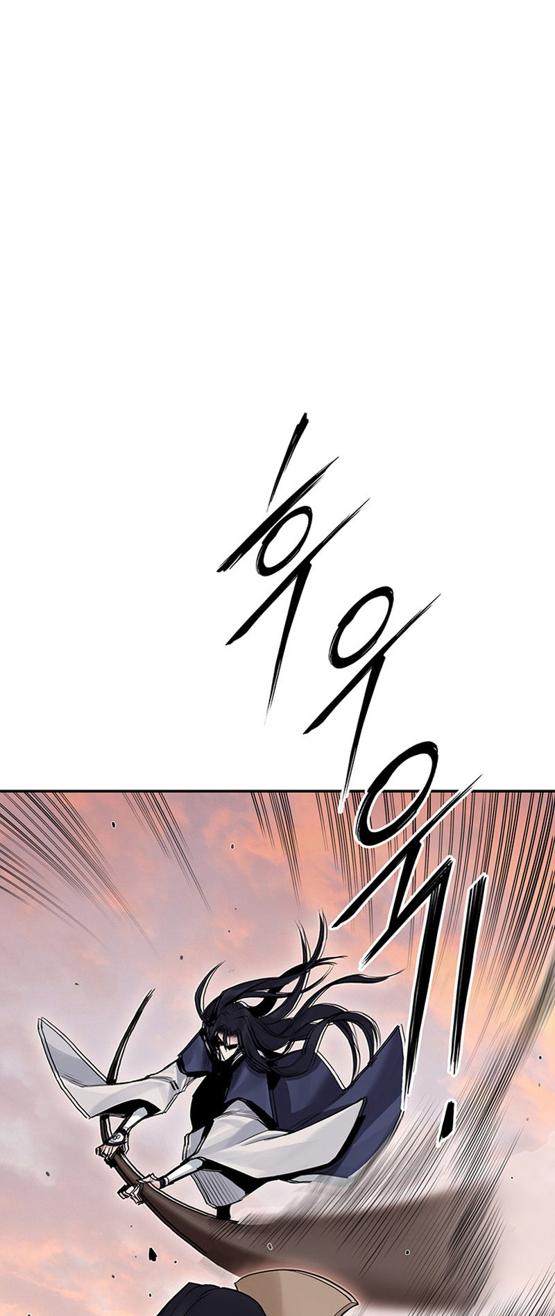 Black and White Martial Emperor Chapter 18 - halaman 40