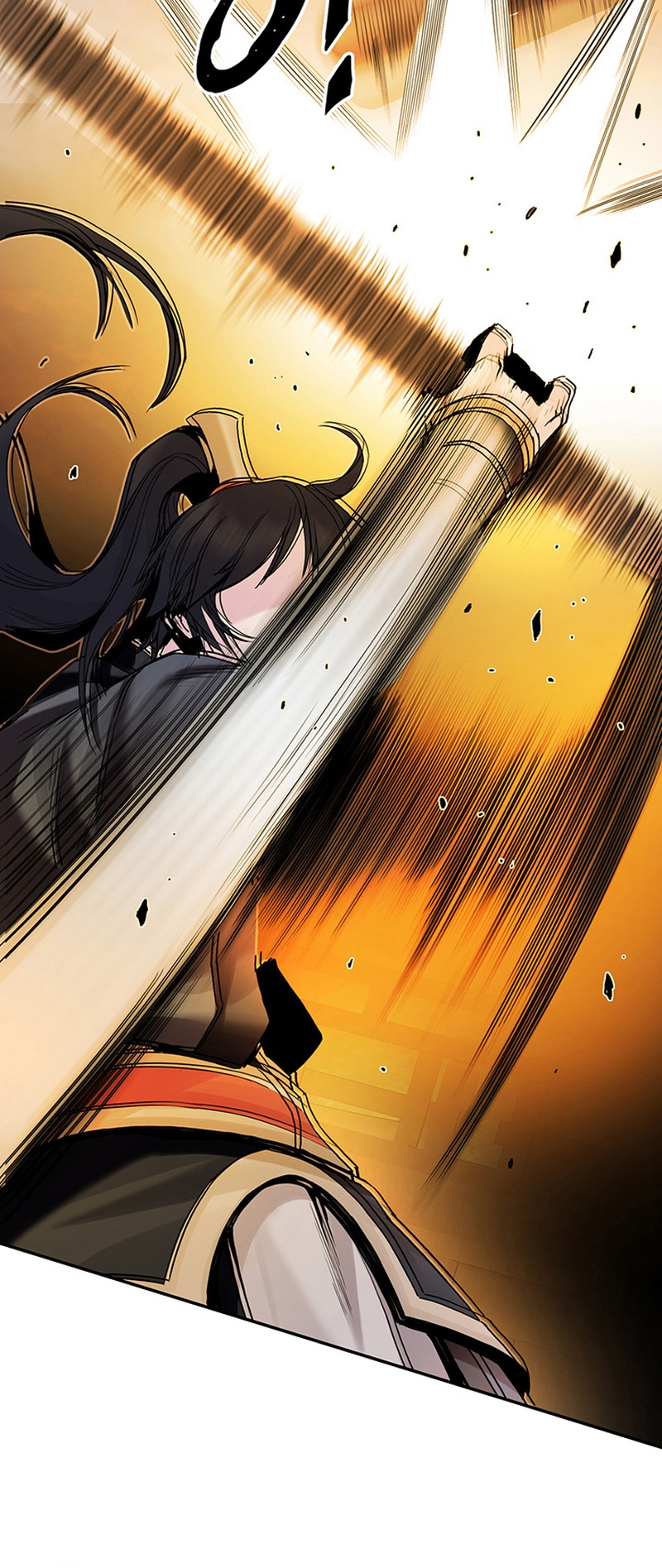 Black and White Martial Emperor Chapter 18 - halaman 45