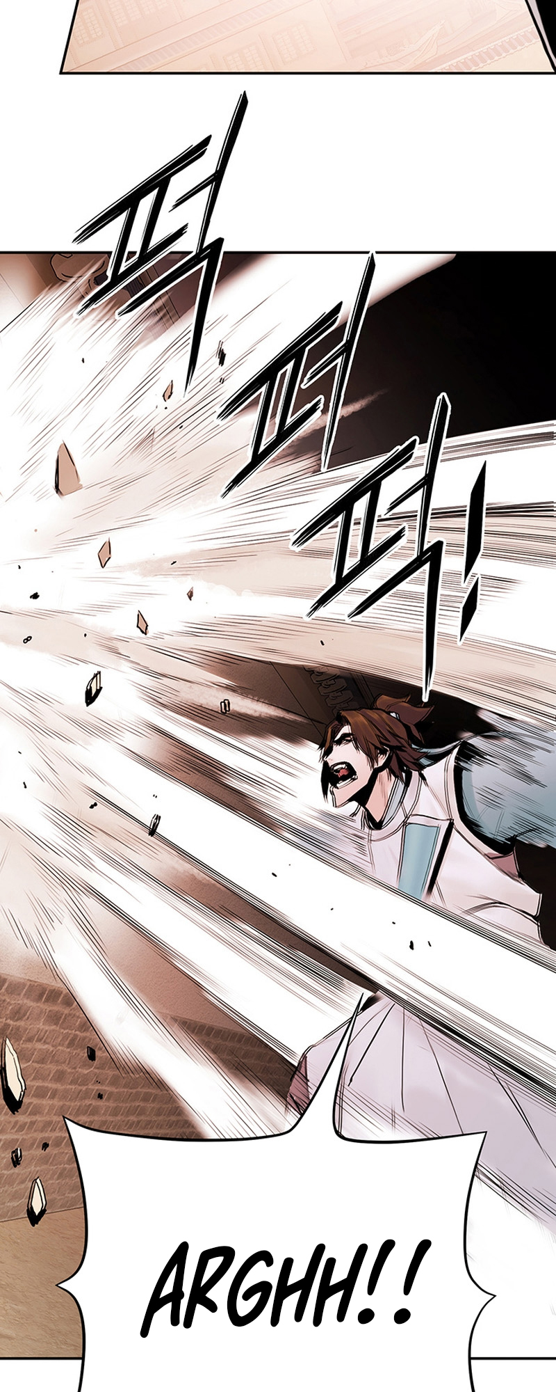 Black and White Martial Emperor Chapter 18 - halaman 5