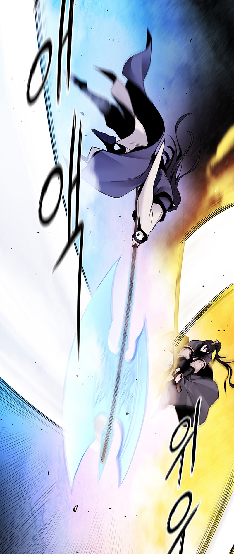 Black and White Martial Emperor Chapter 18 - halaman 54