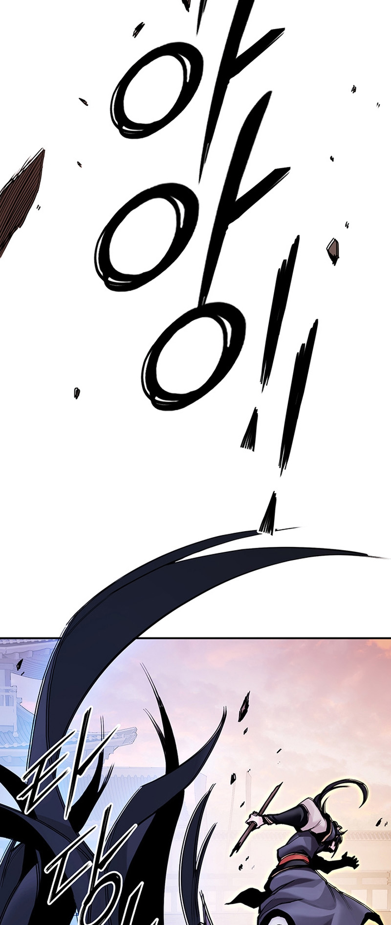 Black and White Martial Emperor Chapter 18 - halaman 56