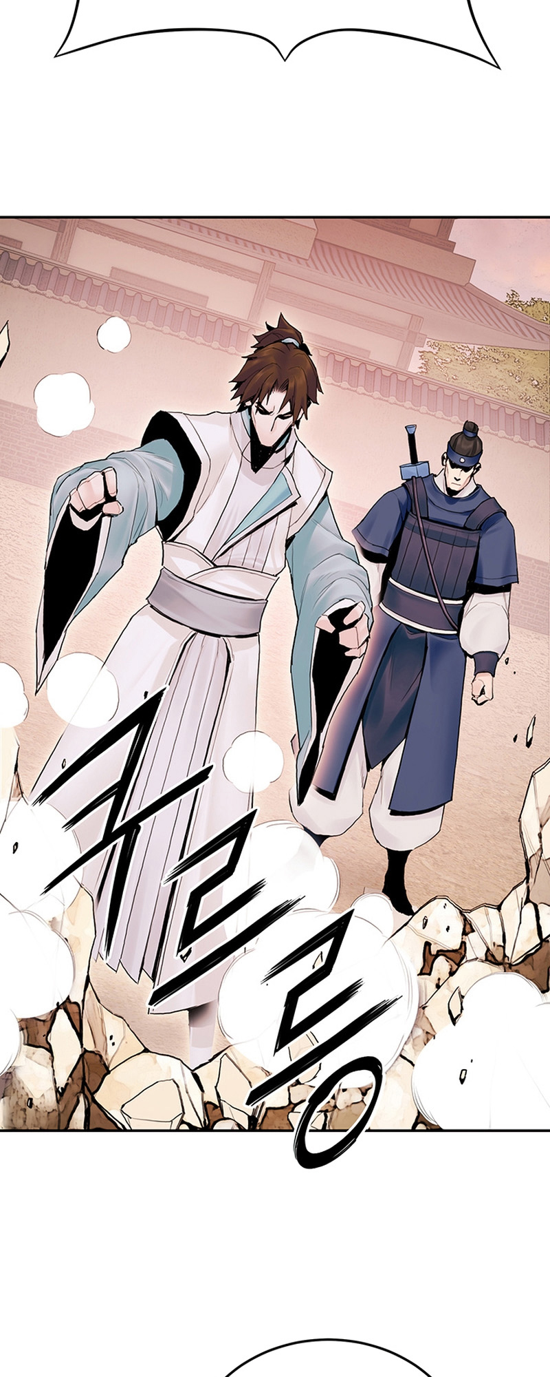 Black and White Martial Emperor Chapter 18 - halaman 6