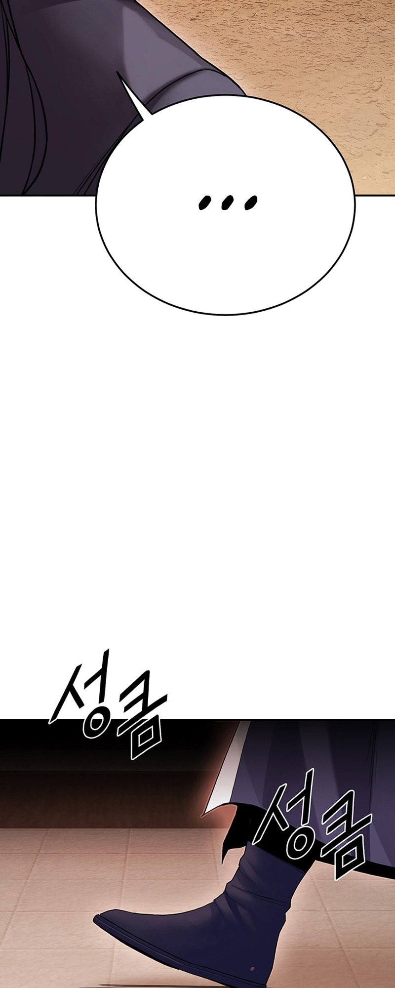 Black and White Martial Emperor Chapter 18 - halaman 61