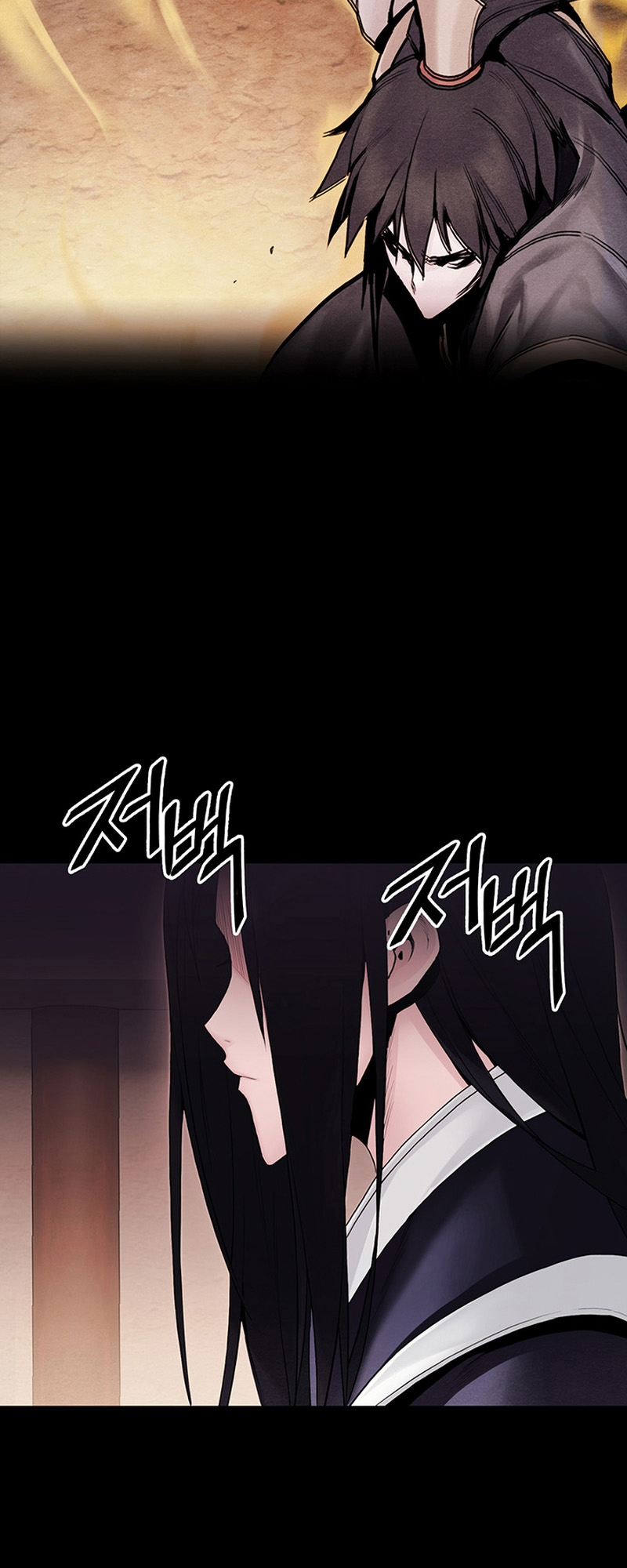 Black and White Martial Emperor Chapter 18 - halaman 63