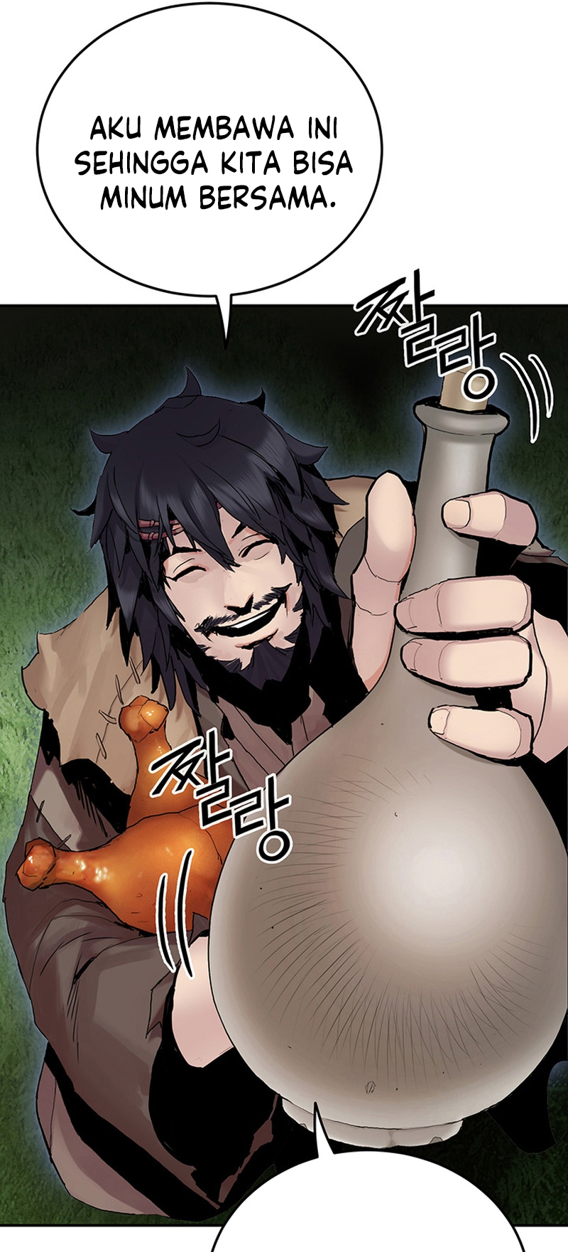 Black and White Martial Emperor Chapter 19 - halaman 44