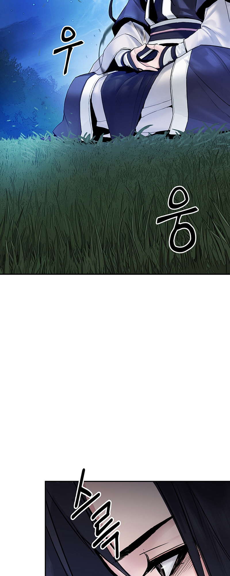 Black and White Martial Emperor Chapter 19 - halaman 5