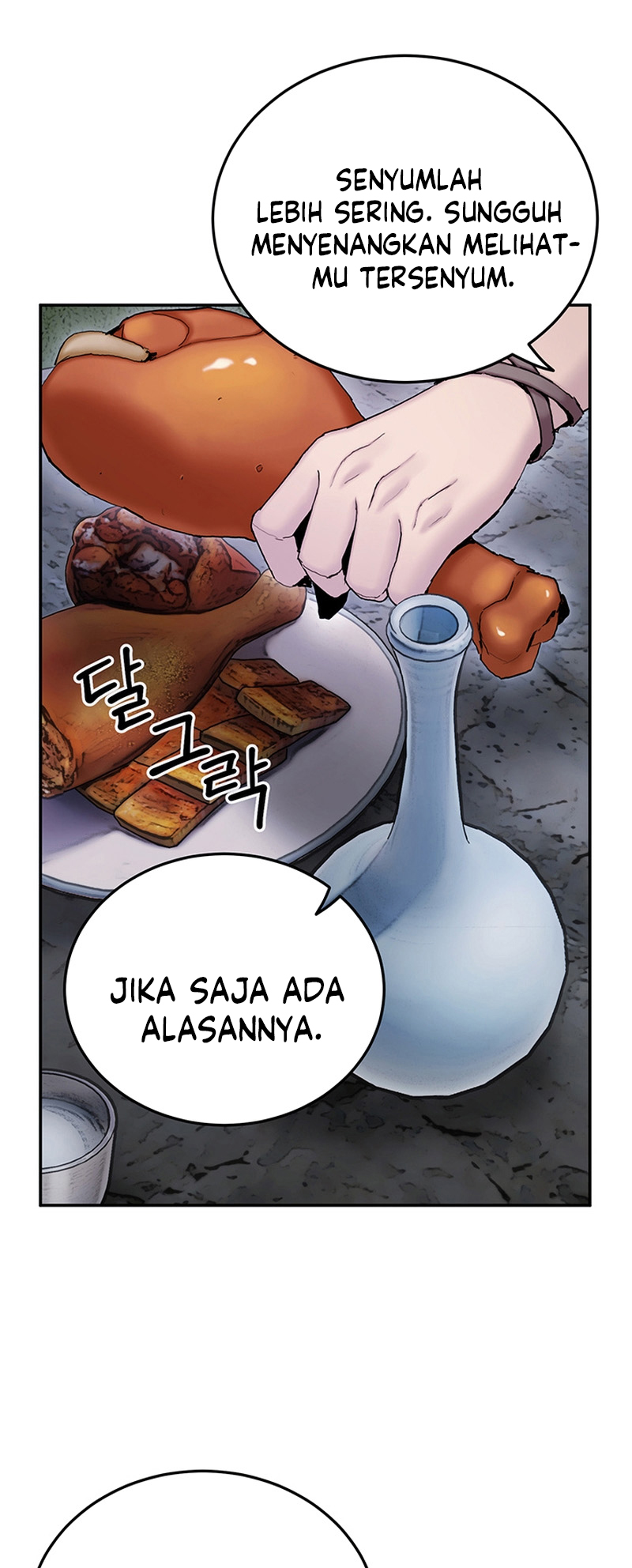 Black and White Martial Emperor Chapter 19 - halaman 54