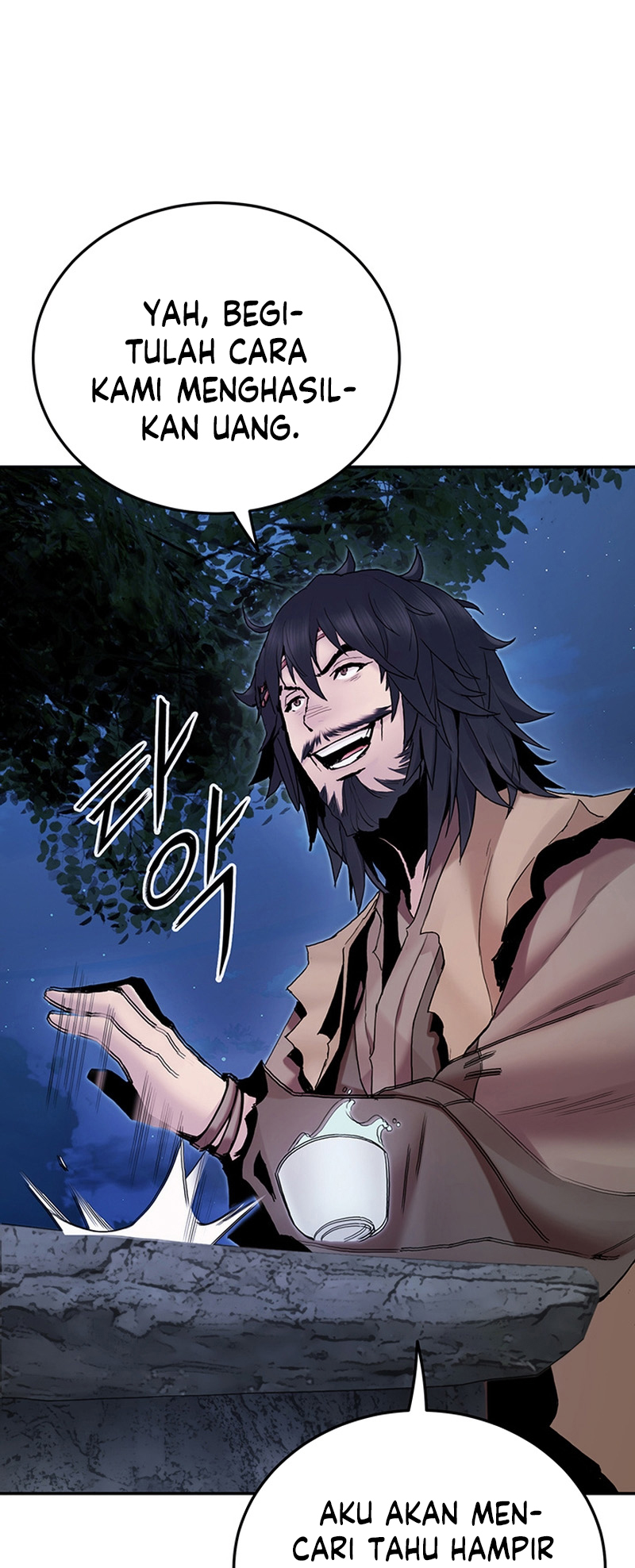Black and White Martial Emperor Chapter 19 - halaman 59