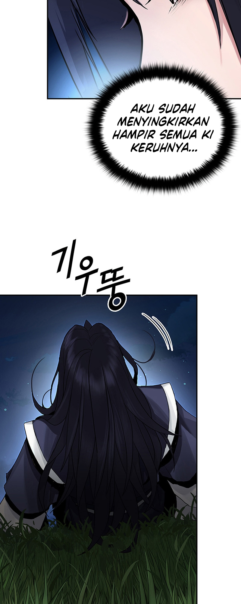 Black and White Martial Emperor Chapter 19 - halaman 6
