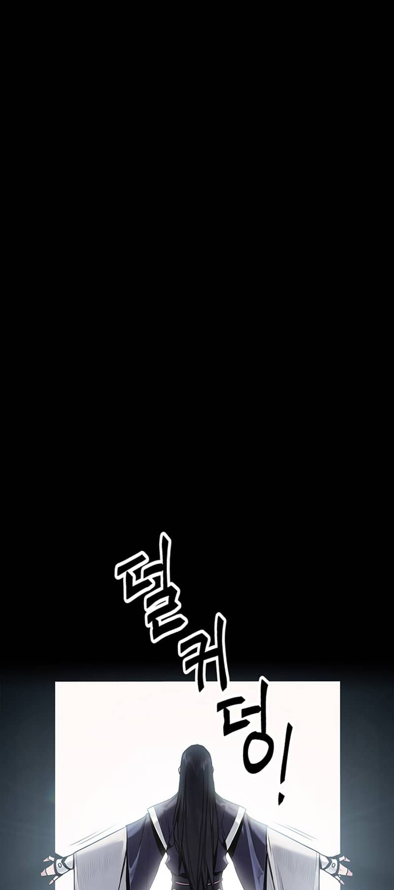 Black and White Martial Emperor Chapter 2 - halaman 2