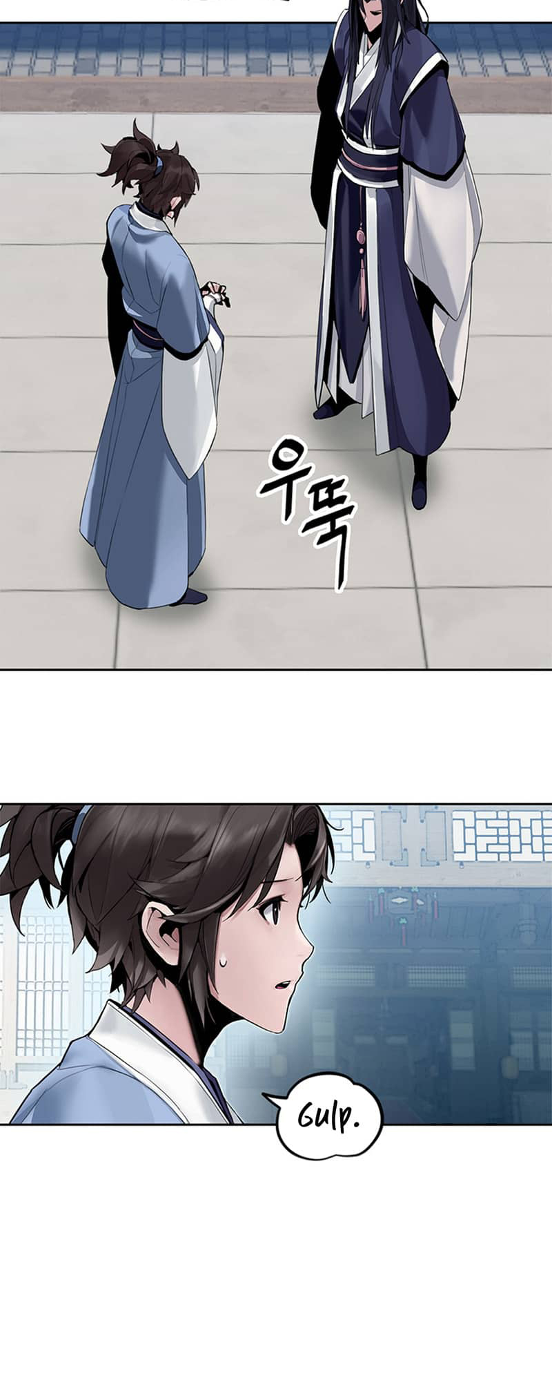 Black and White Martial Emperor Chapter 2 - halaman 31