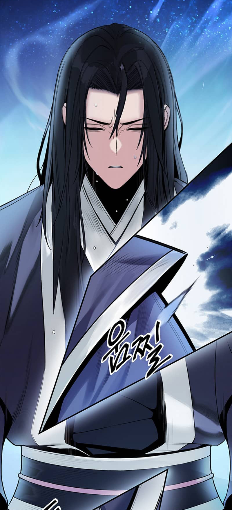 Black and White Martial Emperor Chapter 2 - halaman 52