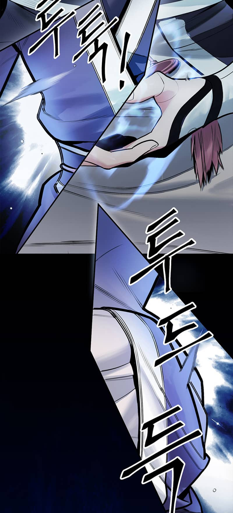Black and White Martial Emperor Chapter 2 - halaman 53